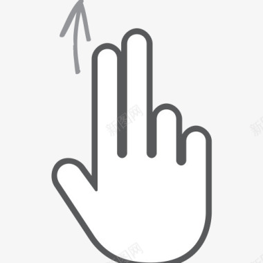 手指手势手互动滚动刷卡起来交互图标图标
