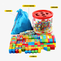 积木玩具大组合包装素材