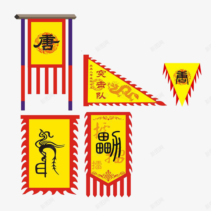 古代战旗英雄贴png免抠素材_88icon https://88icon.com 免抠 平面 战旗 素材 英雄贴 设计