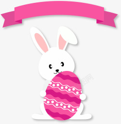 复活节兔子与丝带素材