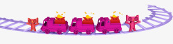 紫色炫酷卡通小车轨道素材