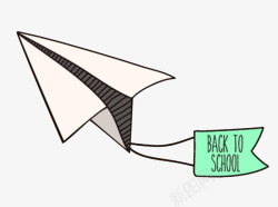 飞机气飞尾部挂着去学校的纸飞机高清图片