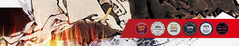 养生海报背景png免抠素材_88icon https://88icon.com 中国风 古代人物 水墨画 海报素材