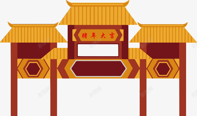 中国风猪年牌坊装饰边框矢量图ai免抠素材_88icon https://88icon.com 中国风 手绘 新年海报设计 牌坊装饰边框 猪年 猪年大吉 矢量图