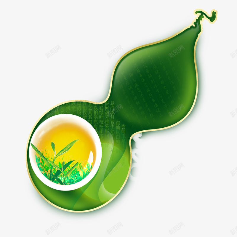 清爽葫芦茶叶png免抠素材_88icon https://88icon.com 清爽 茶叶 茶水 葫芦