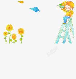 卡通儿童插画素材