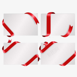 4款红色丝带缠绕卡片素材