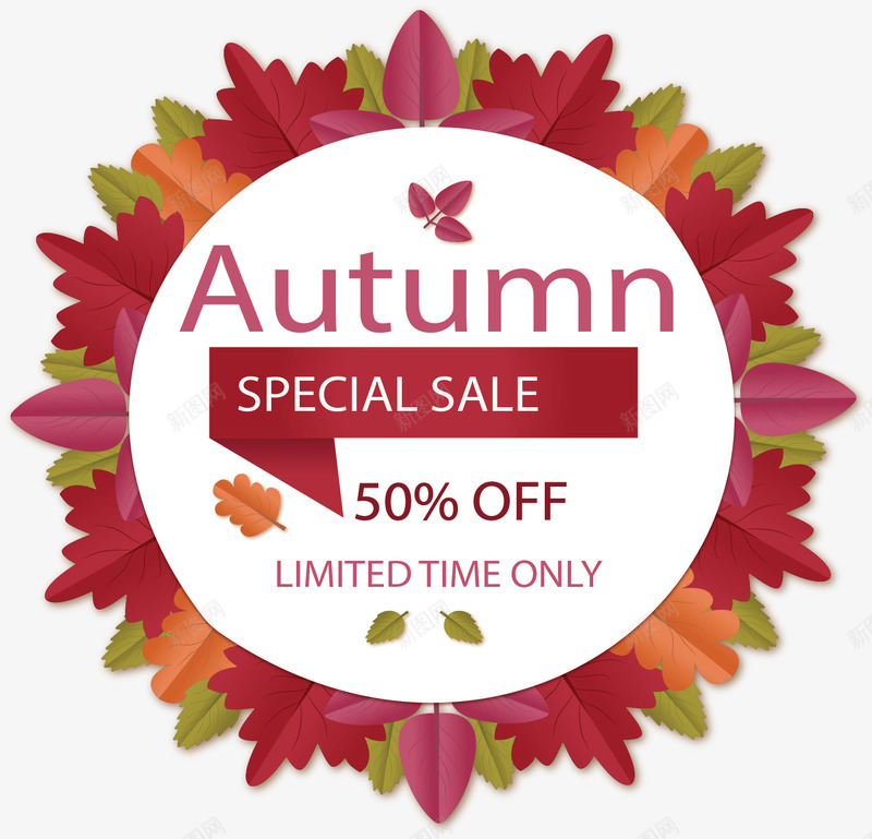红色枫叶秋季促销矢量图ai免抠素材_88icon https://88icon.com 枫叶边框 矢量png 秋季 秋季促销 立秋 红色枫叶 矢量图