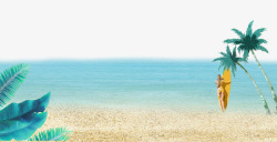椰树沙滩太阳伞大海画夏日促销海报高清图片