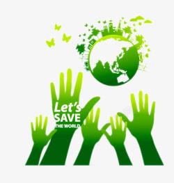 绿色环保爱护地球素材