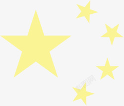 黄色组合星星效果素材