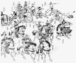 线描古代人物素材