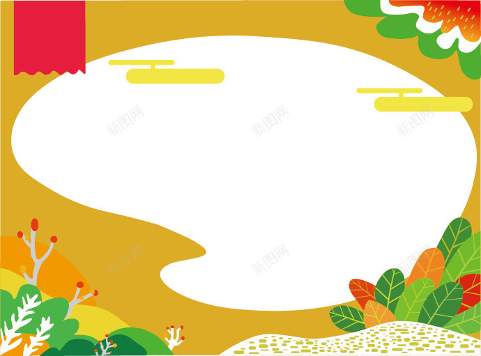 秋天背景矢量图ai免抠素材_88icon https://88icon.com 叶子 秋天 金色 黄色 矢量图