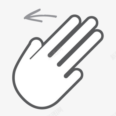 手指手势手互动左滚动刷卡交互式图标图标