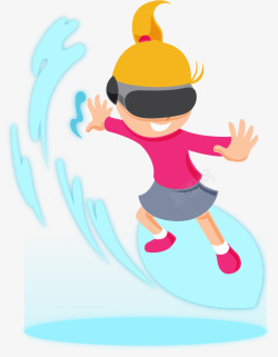 戴着虚拟眼镜激情冲浪的小女孩高清图片