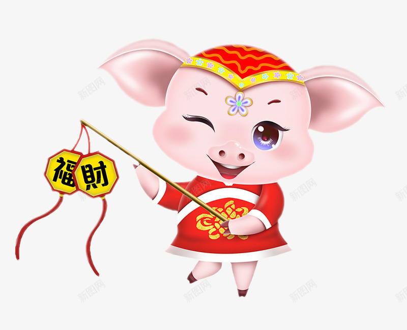 提着福字的新年福猪卡通图png免抠素材_88icon https://88icon.com 免抠图 卡通 小猪 提着福字的新年福猪 新年 新年猪 猪 眨眼睛的小猪 福猪