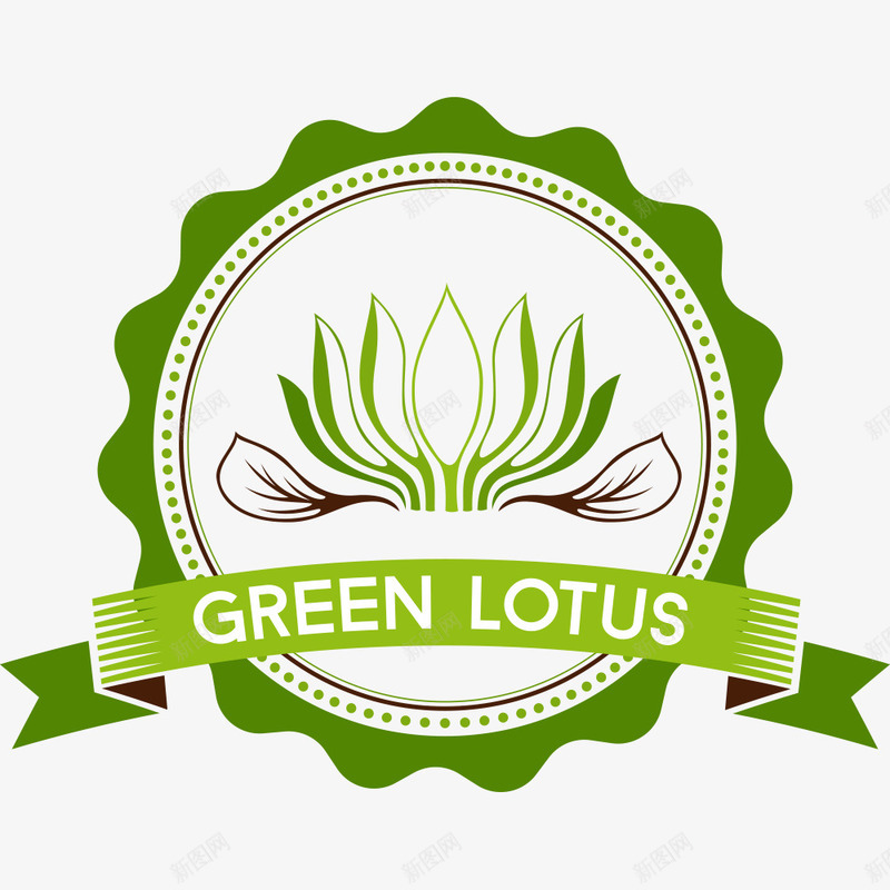 绿茶标签png免抠素材_88icon https://88icon.com 标签元素 绿茶标签 茶 茶叶 茶文化