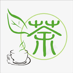 茶创意艺术字素材