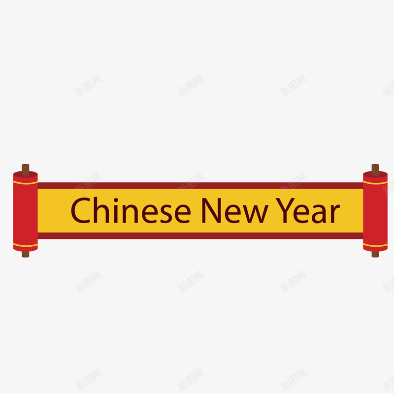 红色新年条幅矢量图eps免抠素材_88icon https://88icon.com 中国年 卷轴 新年 条幅 红色 黄色 矢量图