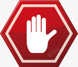 红色禁止手势标签素材