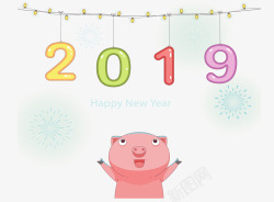 粉色小猪新年快乐矢量图素材