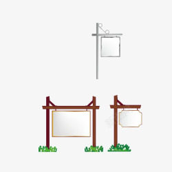 指示标杆古代告示栏高清图片