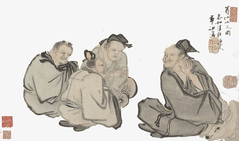 水墨人物休憩图png免抠素材_88icon https://88icon.com 传统人物 古代人物 水墨 水墨古人