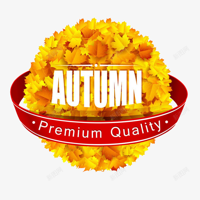 圆形树叶png免抠素材_88icon https://88icon.com autum autumn 初秋 叶子 圆形 枫叶 树叶 英文字母 金色