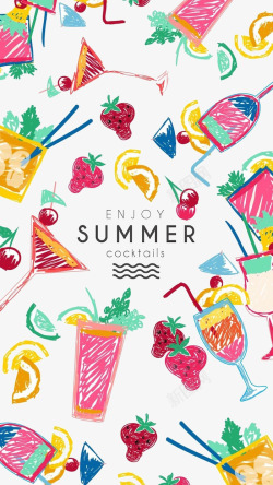 夏季缤纷水果饮料手绘图素材