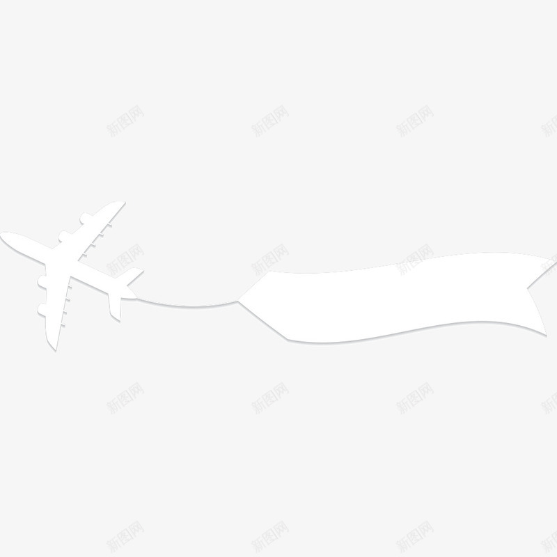 飞行中的飞机png免抠素材_88icon https://88icon.com 横幅 白色 飘带 飞机