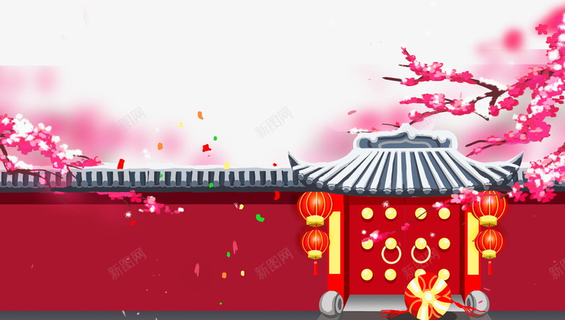 新春佳节装饰围墙png免抠素材_88icon https://88icon.com 卡通彩绘 围墙 建筑 插画 新年 新春佳节 装饰图案 过年