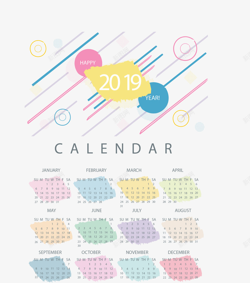 彩色斜纹新年日历矢量图ai免抠素材_88icon https://88icon.com 2019年日历 2019日历 新年日历 日历 矢量png 矢量图