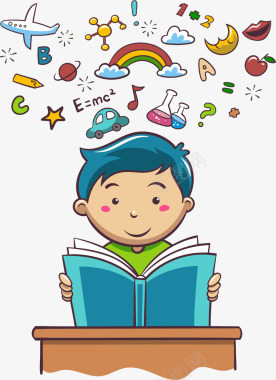 水彩彩虹素材阅读书本的男孩简图图标图标