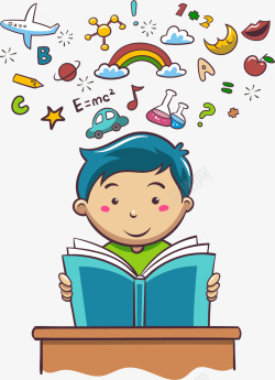 阅读之星阅读书本的男孩简图图标高清图片