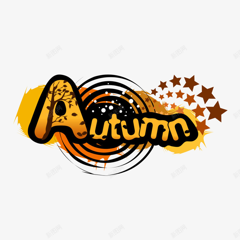 Autumnpng免抠素材_88icon https://88icon.com Autumn 季节 秋天 艺术字