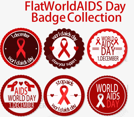 红丝带世界艾滋日图标图标