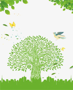 绿色创意春季小树素材