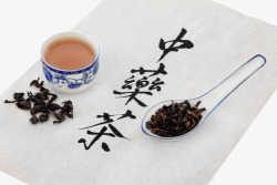茶具茶器中药养生茶素材