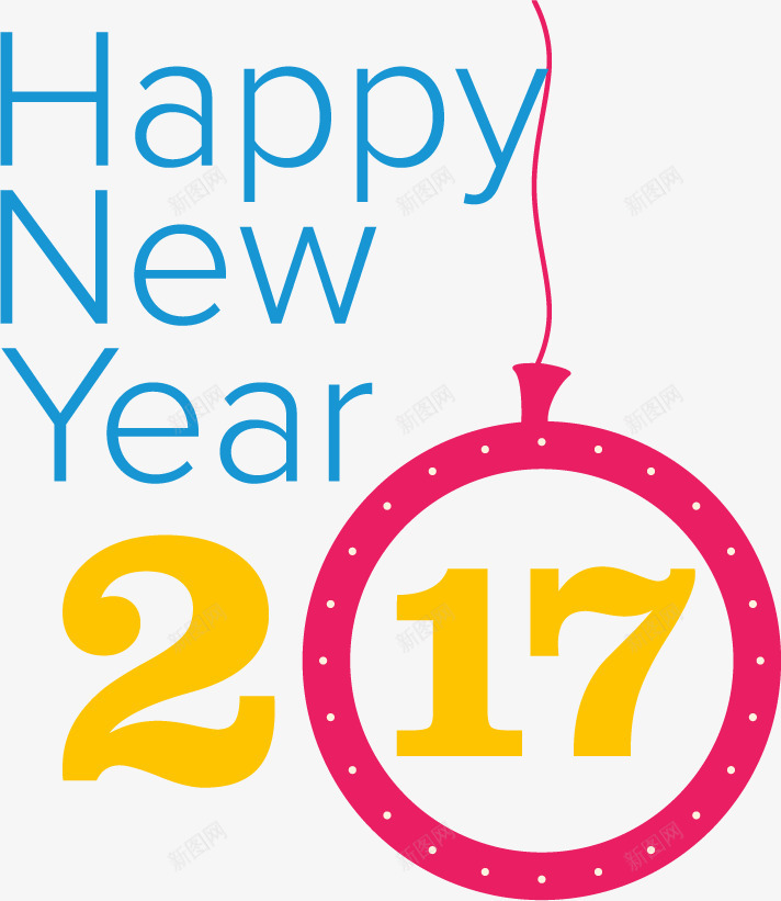 丝带缠绕17png免抠素材_88icon https://88icon.com 17 数字 素材 红丝带 缠绕