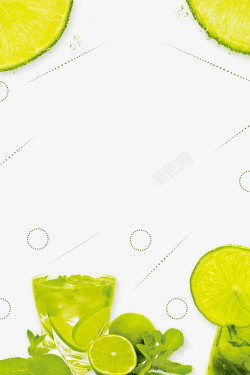 夏季柠檬汁夏季冰爽柠檬汁海报边框高清图片