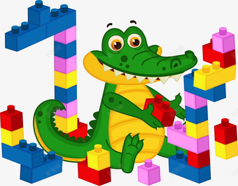 鳄鱼堆积木png免抠素材_88icon https://88icon.com 卡通 玩具 积木 鳄鱼