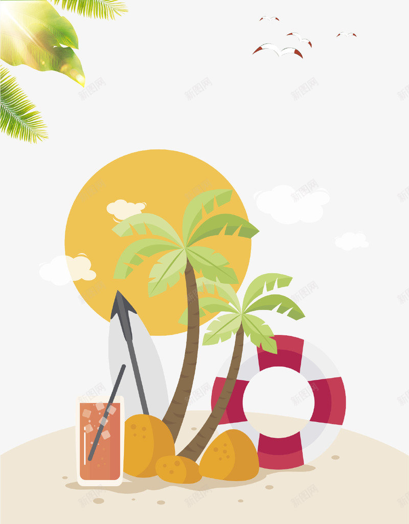 卡通海滩旅行插画psd免抠素材_88icon https://88icon.com 冲浪 卡通 夏季 太阳 插画 树叶 海滩 游泳圈 阳光