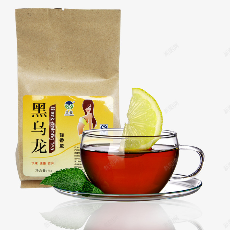 黑乌龙茶绿叶茶杯png免抠素材_88icon https://88icon.com 乌龙 绿叶 茶叶 茶杯 黑乌龙