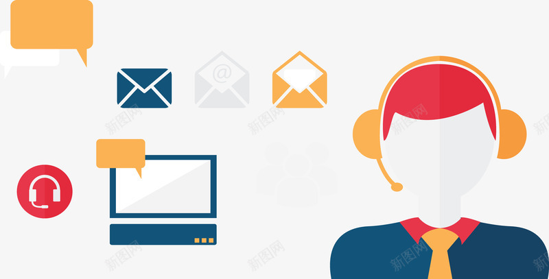 技术支持服务内容矢量图ai免抠素材_88icon https://88icon.com ppt插图 分类信息 扁平创意图 结构组合 矢量图