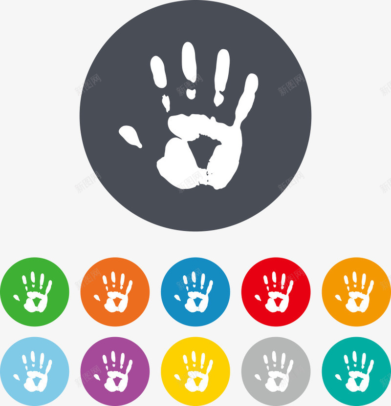 商务彩色手印矢量图eps免抠素材_88icon https://88icon.com 卡通手印 印记 商务彩色手印 彩色手印 手 手势 手印 手掌印 矢量图