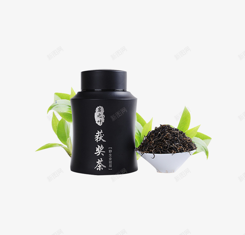 实拍黑色获奖茶茶叶罐产品实物png免抠素材_88icon https://88icon.com 实拍产品 茶叶罐产品实物 获奖茶 黑色茶叶罐