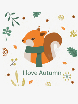 我爱秋天可爱松鼠矢量图素材