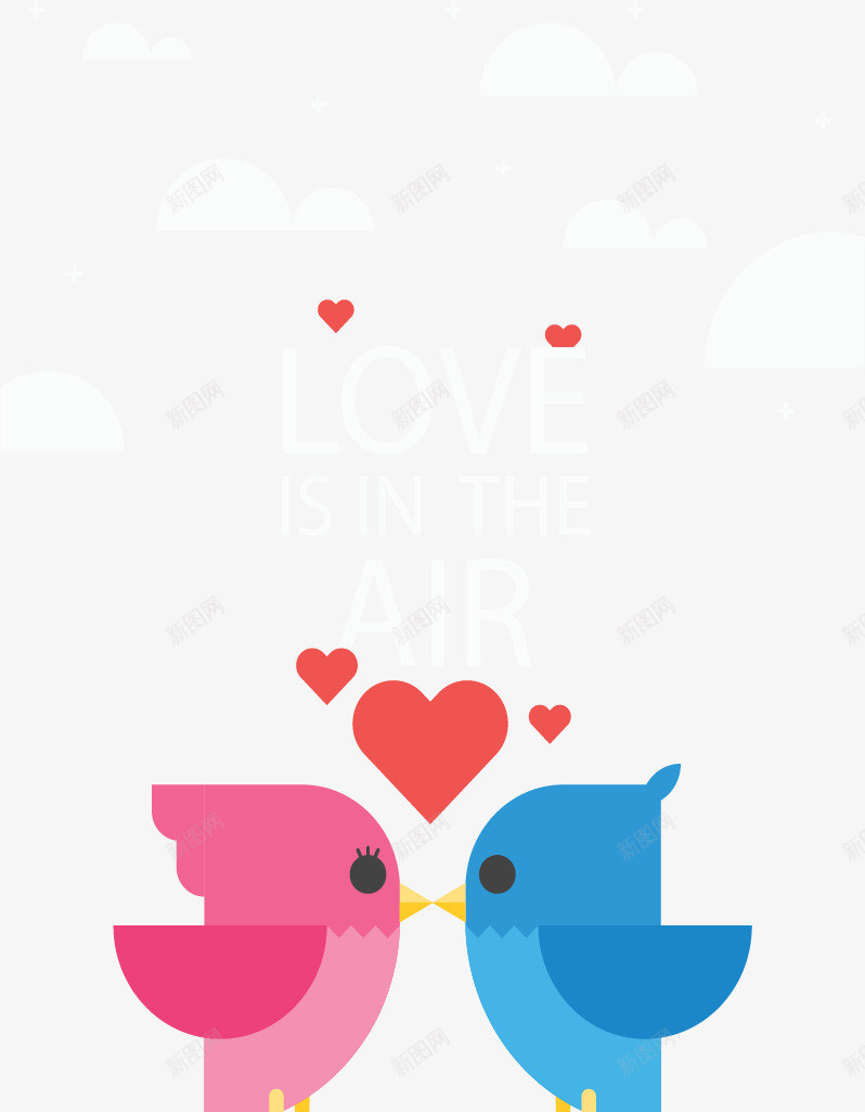 可爱接吻小鸟png免抠素材_88icon https://88icon.com 可爱 扁平化 接吻图 接吻小鸟 爱情 矢量素材