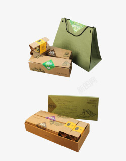 便捷实用茶叶包装盒高清图片