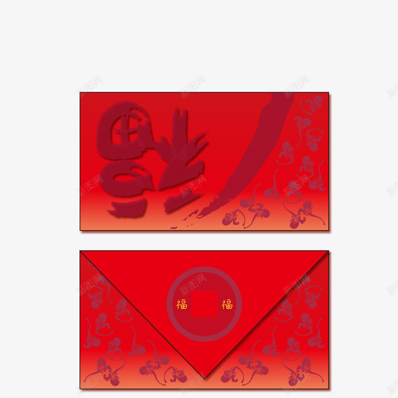 中式简约红包6png免抠素材_88icon https://88icon.com 元素 新年 红包 送礼